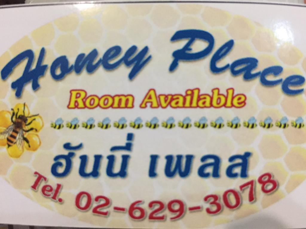 Ricos Honey Place Guesthouse Bangkok Exterior foto
